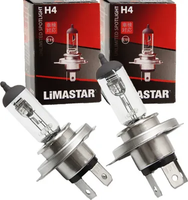 Produktbild von 2x H4 75/70W 24V für LKW Truck Scheinwerfer Birnen Lampen E-Prüfzeichen