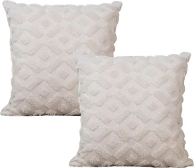 Produktbild von Set mit 2 weichen Plüsch-Dekokissenbezügen, 45 x 45 cm, quadratisch, r Stil