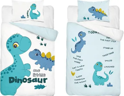 Produktbild von Babybettwäscheset 90x120 Dino BAUMWOLLE