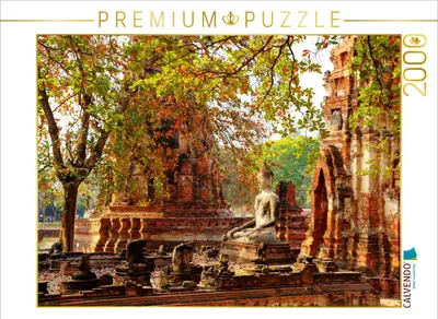 Produktbild von CALVENDO Puzzle Buddha Statue im Wat Mahathat 2000 Teile Puzzle quer | 2000 Teile Lege-Größe 90x67cm Foto-Puzzle für glückliche Stunden