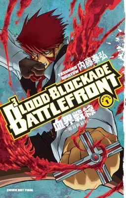 Produktbild von Blood Blockade Battlefront Omnibus Volume 1
