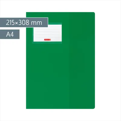 Obrázek produktu pro BRUNNEN 104056450 Hefthülle A4 FACT!pp grün mit Namensschild