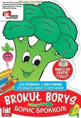 Image de Wesołe kolorowanki. Domek na drzewie - praca zbiorowa