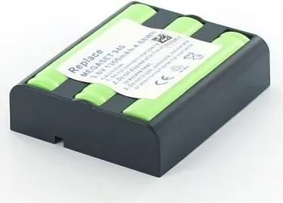 Produktbild von AGI 83861, 1200 mAh, Telefon, Nickel Metall-Hydrid, 5,3 cm, 4,4 cm, 1,5 cm