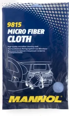 Obrázok produktu pre Mannol Mikrovláknová Handrička Na Čistenie Motocyklov A Áut Z Mikrovlákna !