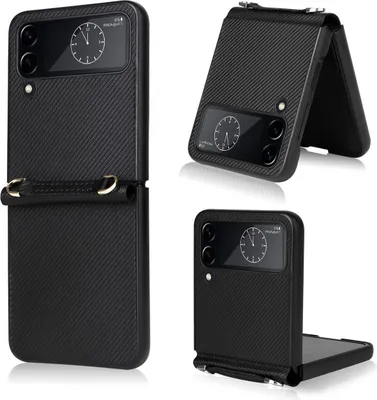 Produktbild von König Design Hülle kompatibel mit Samsung Galaxy Z Flip4 5G Kunststoff Soft Handyhülle - Handy Case Schwarz