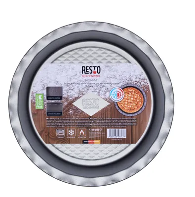 Produktbild von RESTO 96114 Norma Backform Rund, Maße 28,7 x 5,1 cm, Spülmaschinengeeignet