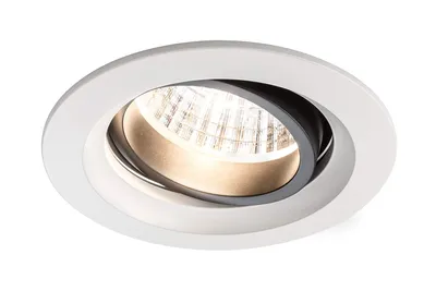 Obrázok produktu pre Paulmann 926.76, Zapustené bodové osvetlenie, 2 žiaroviek, LED, 14 W, 2700 K, Biela