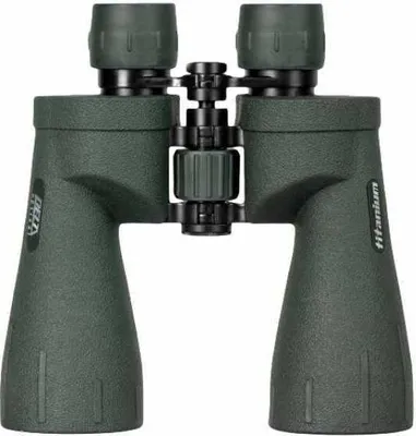 A pair of dark green binoculars is shown against a white background.