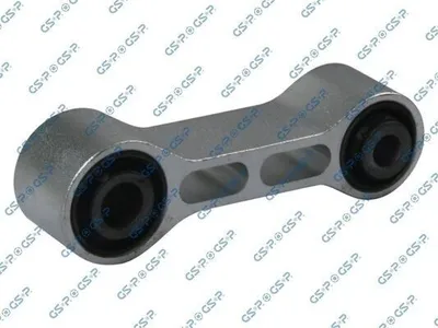 Produktbild von GSP Koppelstange Stabilisator für NISSAN ALMERA II Hatchback (N16) Hinten Links Hinten Rechts 520379
