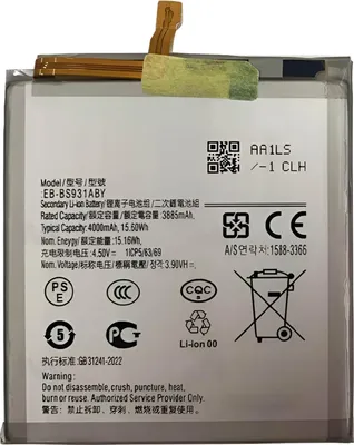 Produktbild von Clappio, Ersatzakku Galaxy S25 EB-BS931ABE 4000mAh, Grau