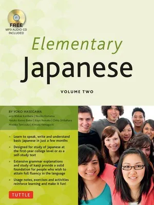 Zdjęcie produktu dla Elementary Japanese Volume Two