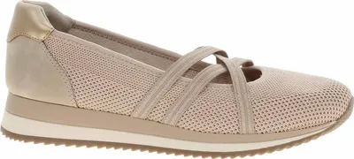 Zdjęcie produktu dla Buty Jana 22173