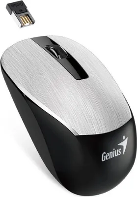 Produktbild von GENIUS NX-7015/Kancelářská/Optická/1 600 DPI/Bezdrátová USB/Stříbrná