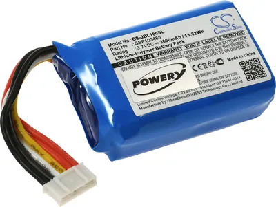 Produktbild von Akku kompatibel mit JBL Typ GSP103465