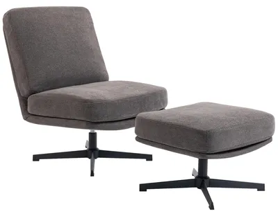 Image de Fauteuil relax, rembourré. Fauteuil lounge, pivotant
