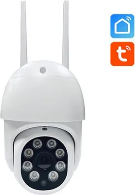 Zdjęcie produktu dla SOLIGHT - Zewnętrzna obrotowa kamera IP - 8592718028459