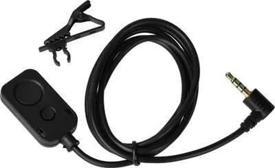 Produktbild von vhbw Fernauslöser Fernbedienung Kabel kompatibel mit Nikon Z5, Z7II, Z6II, Z7, Z6 Kamera, 1 m