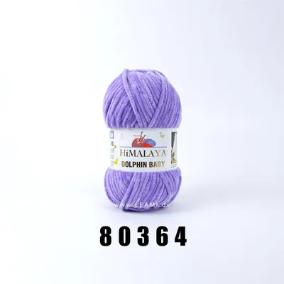 Obrázek produktu pro Himalaya Dolphin BABY, 80364 lila