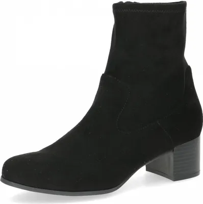 Produktbild von Caprice Stiefelette Schwarz