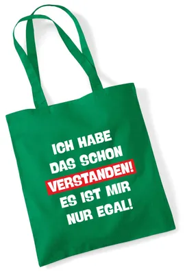 Produktbild von Huuraa Jutebeutel Schon verstanden ich mit nur egal 10 Liter Kelly Green Baumwolle Tasche Geschenkidee