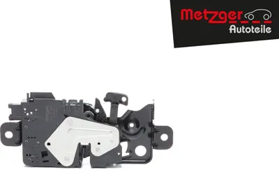 Produktbild von METZGER 2310720 Heckklappenschloss Kofferraumschloss für BMW 1 Schrägheck (F40) Heckklappe