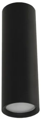 Productafbeelding van Bowi Karadon plafondlamp GU10 spot, zwart, 56x170mm