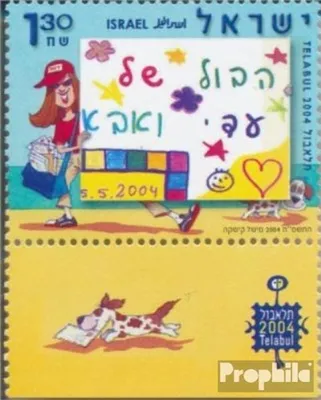 Produktbild von Briefmarken Israel 2004 Mi 1783II y mit Tab (kompl.Ausg.) postfrisch Briefmarkenausstellung