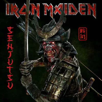 Obrázok produktu pre Iron Maiden - Senjutsu (Coloured) (3 LP)