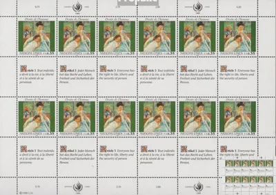 Produktbild von Briefmarken UNO - Genf 1989 Mi 180Klb-181Klb Kleinbogen (kompl.Ausg.) postfrisch Menschenrechte