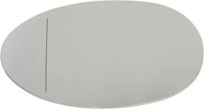 Produktbild von BLIC Spiegelglas Außenspiegel Links für MINI Schrägheck (F56) Beheizbar 6102-05-0877371P