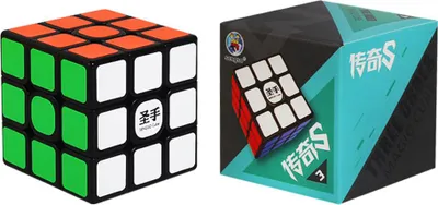 Produktbild von 3 X Smooth Rotating Magic Cube Kinder Spielzeug Stress Reliever