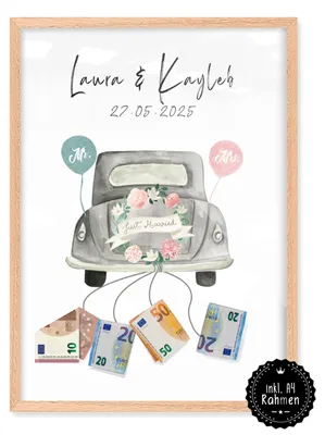 Produktbild von Hochzeitsgeschenk für das Brautpaar | Geldgeschenk zur Hochzeit | Kreatives Hochzeitsgeschenk | Auto für die Frischvermählten | Stilvolles Geschenk