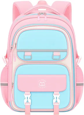 Produktbild von Schulrucksack ergonomisch, leicht, große Kapazität, für Grundschüler