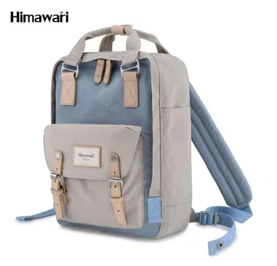 Obrázok produktu pre Himawari dámsky batoh na notebook béžovo modrý polyester 17 l