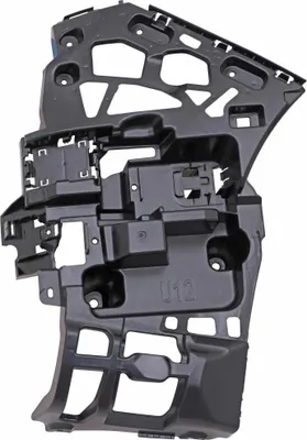 Image de DIEDERICHS 1267166 Support, pare-chocs arrière droit pour BMW X1 (U11) 2023-