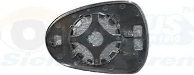 Produktbild von VAN WEZEL Spiegelglas Außenspiegel Rechts für SEAT Leon Schrägheck (1P1) Konvex Beheizbar 4940838