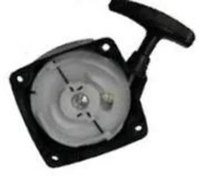 Imagen del producto de COSECHADORES CHINOS de 43cc y 52cc. (o: Productos chinos para cosechadoras de 43cc y 52cc.)