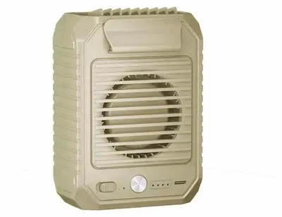 Image de Ventilateur portable, batterie 10000 mAh, fonctionnement silencieux, couleur kaki