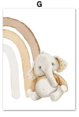 Produktbild von Poster Kinderzimmer Regenbogen Bär Elefant Sonne Boho · Kinderzimmer Bilder · Wand Deko · Kunst Druck · Deko Print · ohne Rahmen · Motiv G · 60 × 90 cm