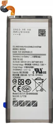 Obrázok produktu pre Nová Batéria Pre Samsung Galaxy Note 8 N950W N9500 Eb-Bn950Abe