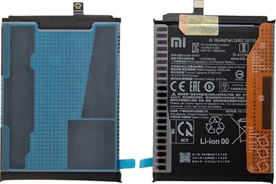 Zdjęcie produktu dla ORYGINALNA BATERIA AKUMULATOR BN57 XIAOMI POCO X3 | POCO X3 Pro