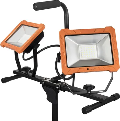 Obrázok produktu pre Smartwares FCL-80114, 60 W, LED, 2 žiaroviek, 6 kg, IP65, Čierna, Žltá