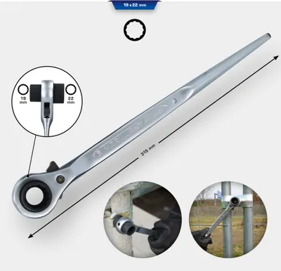 Produktbild von Brilliant Tools BT016001, 450 g