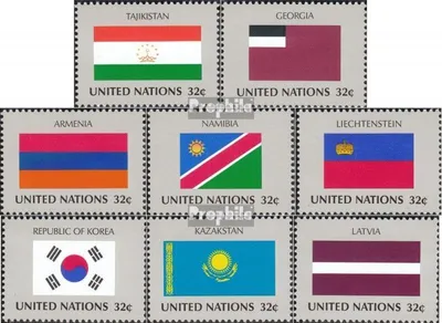 Produktbild von Briefmarken UNO - New York 1997 Mi 722-729 (kompl.Ausg.) postfrisch Mitgliedsstaaten