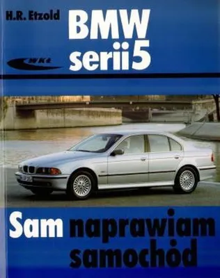 Immagine prodotto di BMW serii 5