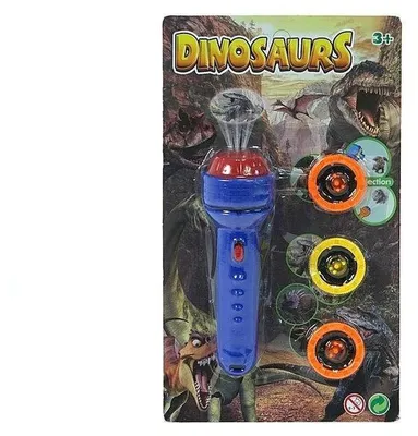 Zdjęcie produktu dla Projektor dla dzieci Dinozaury 24 Obrazki