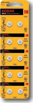 Produktbild von Kodak Max Batterie LR44 10 Stk.
