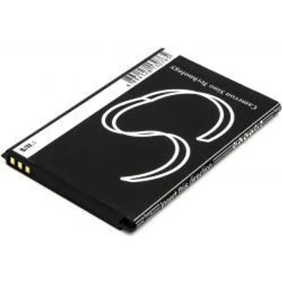 Obrázek produktu pro Akumulátor Wiko 3702