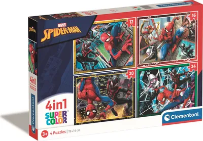 Image de Puzzle 4 en 1 Super couleur Marvel 21515